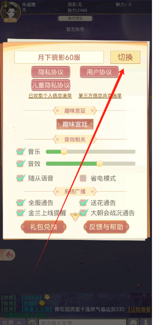 1745985268180.png
