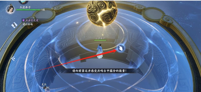 微信截图_20250430143702.png
