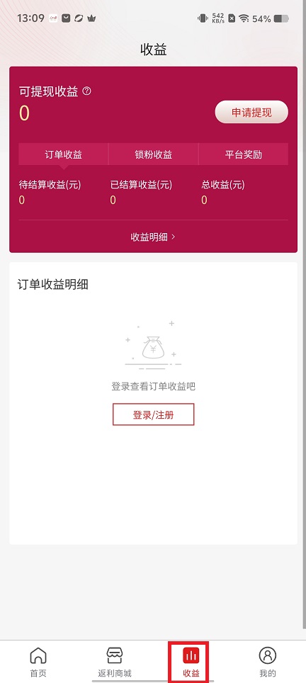 微信图片_202504301328021.jpg