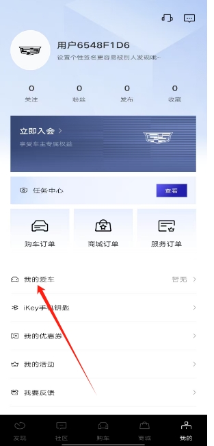 微信截图_20250430144022.png