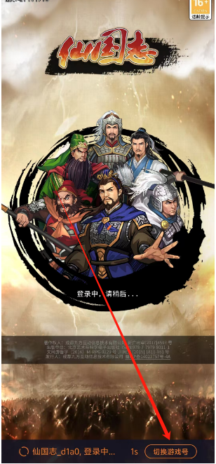 1745978065114.png