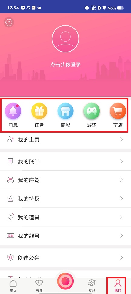 微信图片_202504301332212.jpg
