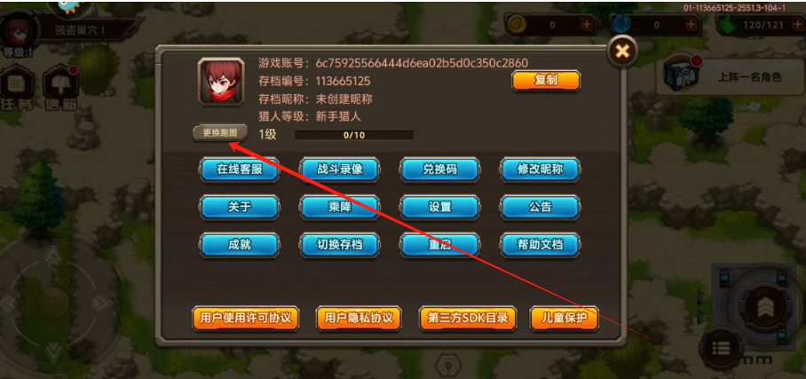 1745984659323.png