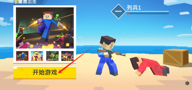 a8c1cbe60298129ac85d1ad29f8dd87.png