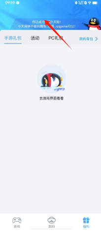 fa5d7ebe52fc84d5528cd2b291e468a.png
