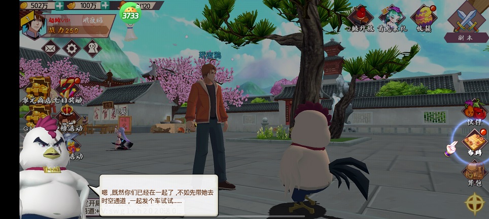 微信图片_20250430105920.jpg
