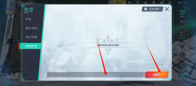 4fe83901195408ac705c3213a27bffc.png