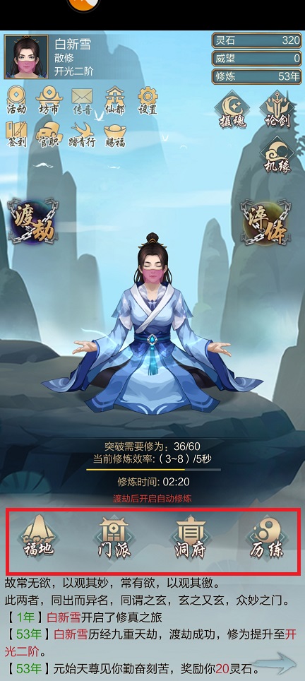 微信图片_202504301113591.jpg