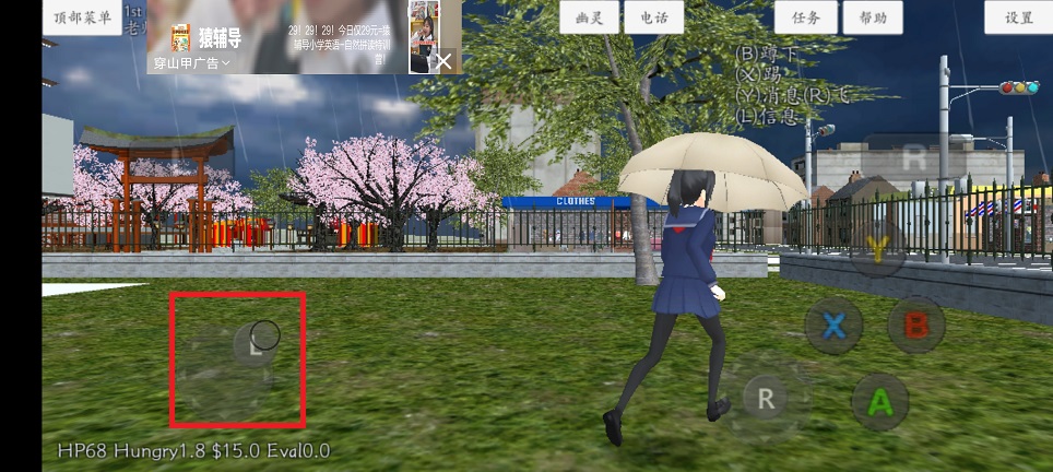 微信图片_202504300950291.jpg