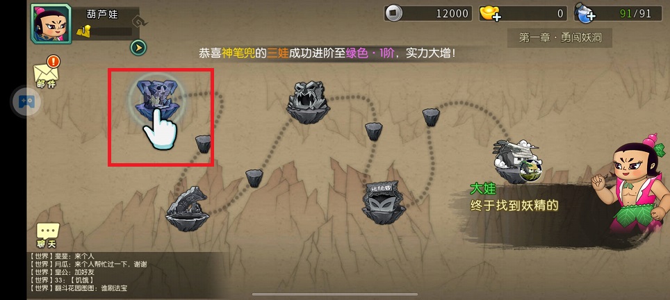 微信图片_20250430114606.jpg
