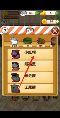 fb5dede5e528dfe75cea835115e3fe9.png