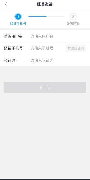 微信截图_20250430144014.png