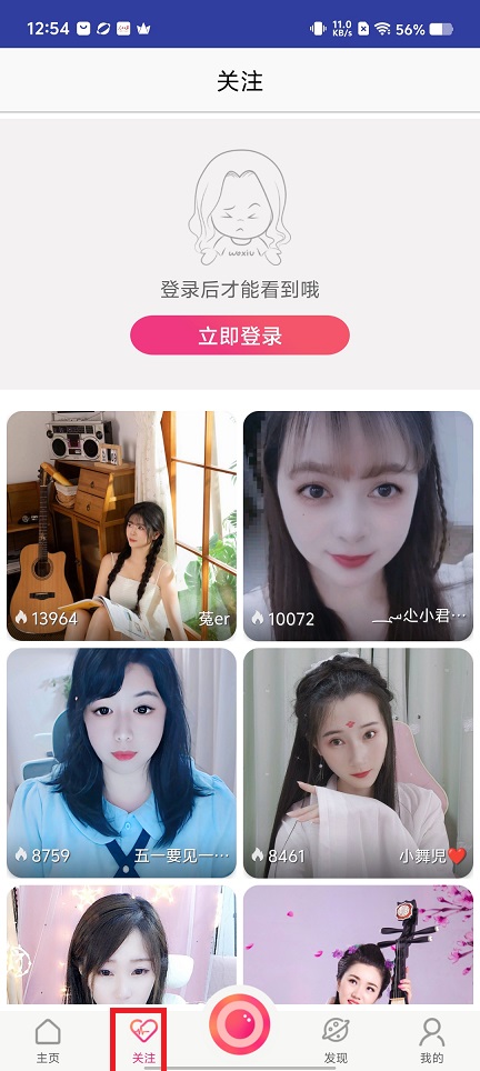 微信图片_20250430133221.jpg