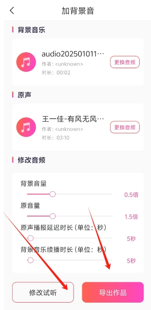 微信截图_20250430124111.png