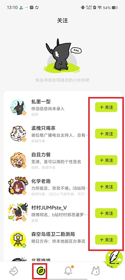 微信图片_20250430132230.jpg