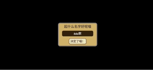 微信截图_20250430143749.png
