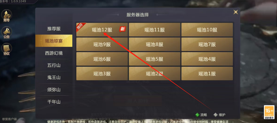 1745976911154.png