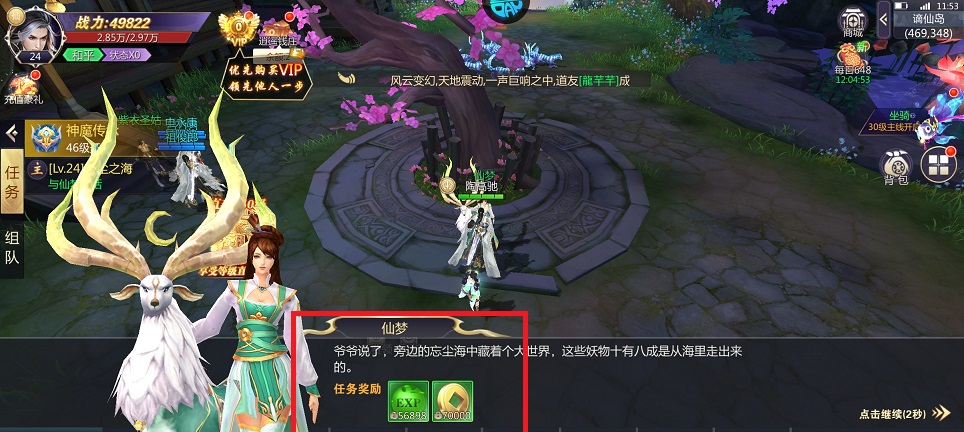 微信图片_20250430115526.jpg