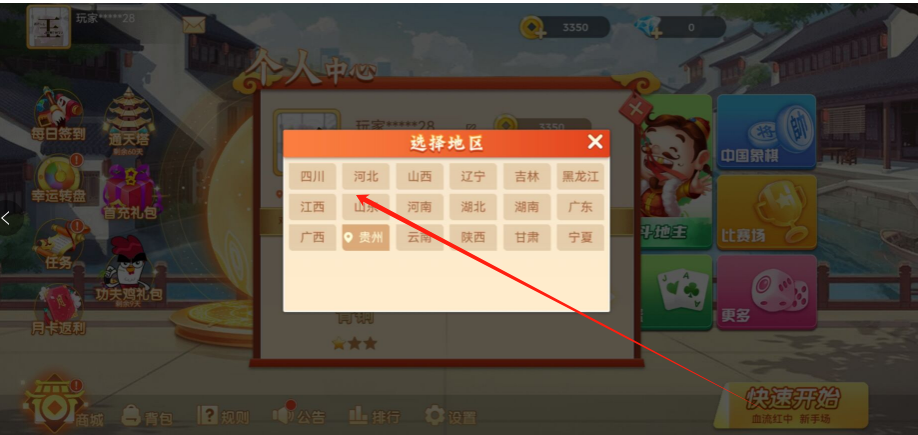 1745975775990.png