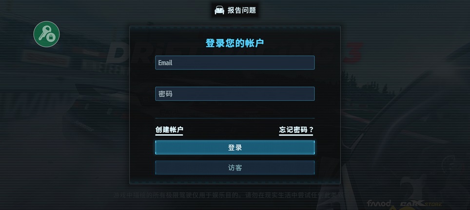 微信图片_20250430103807.jpg