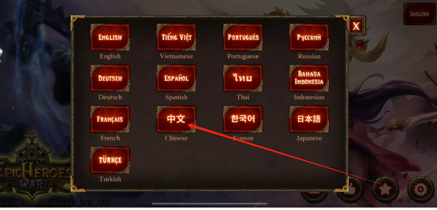 1745986167489.png