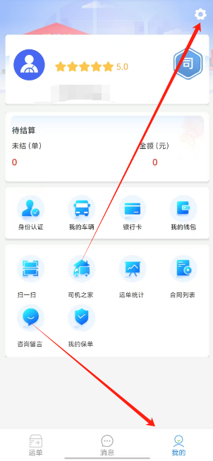 1745985549772.png