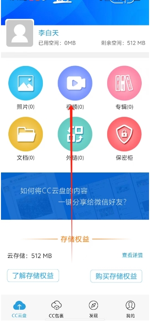 微信截图_20250430143715.png