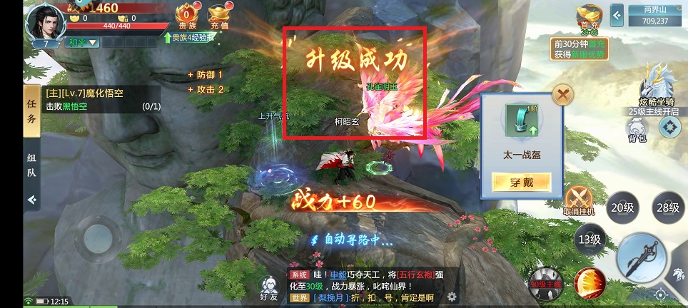 微信图片_20250430121624.jpg