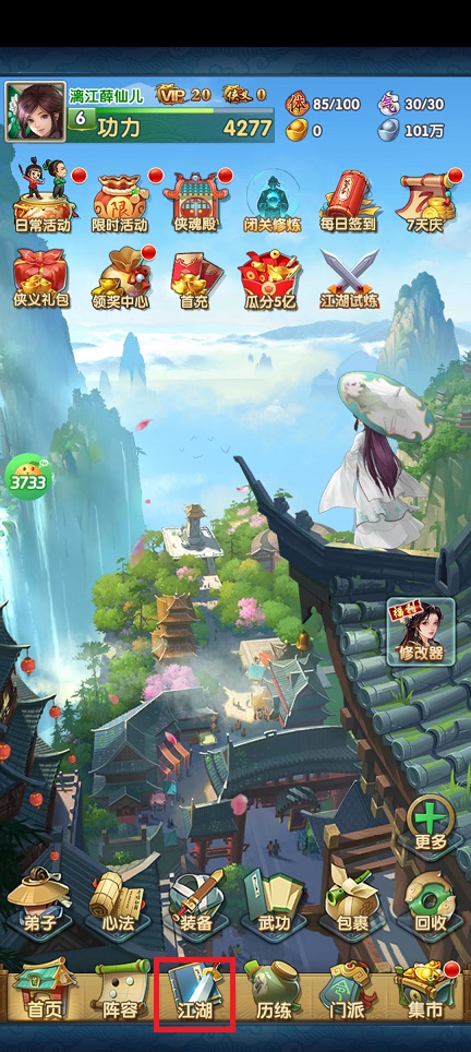 微信图片_20250430100938.jpg