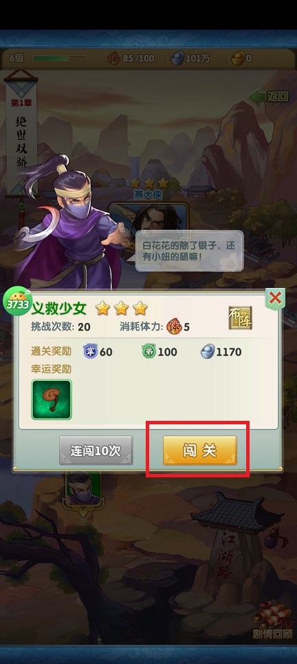微信图片_20250430100950.jpg