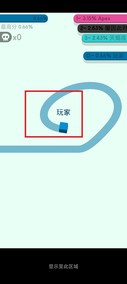 微信图片_202504301221361.jpg