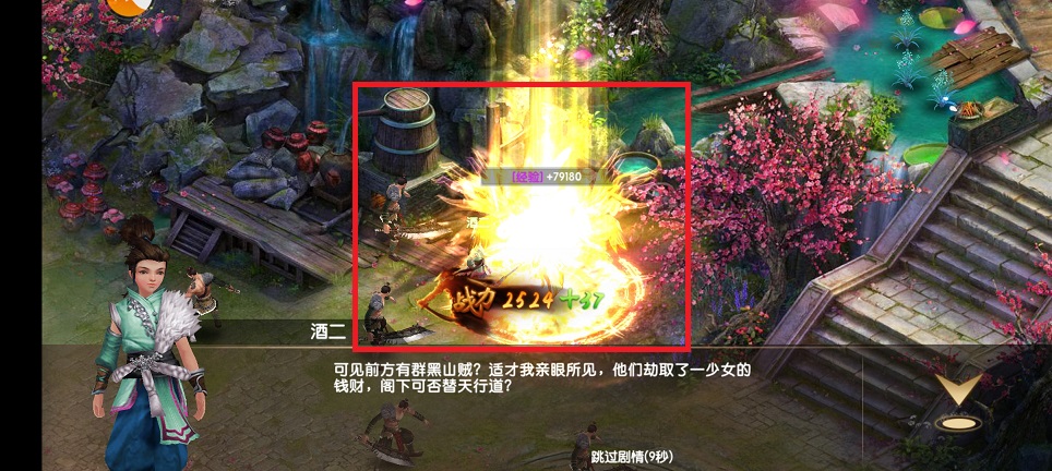 微信图片_20250430114108.jpg
