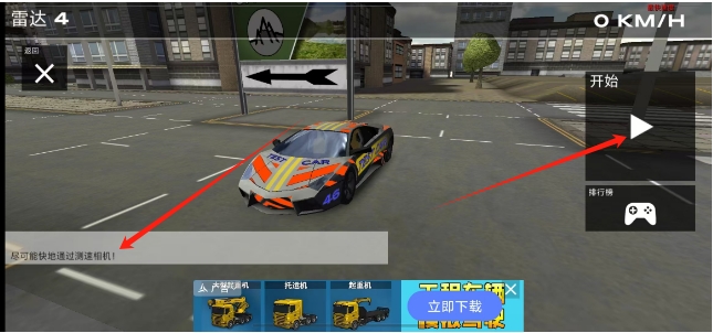 微信截图_20250506123931.png