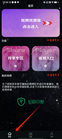 b08f3c418ab7624ef2c10a53bab921d.png