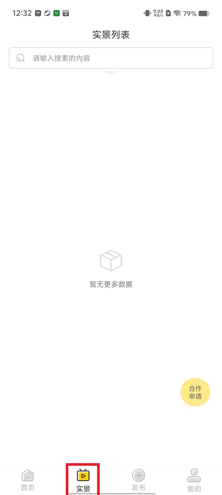 微信图片_20250506123419.jpg