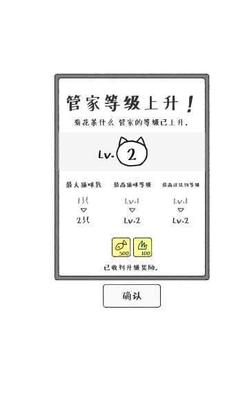 微信截图_20250506155814.png