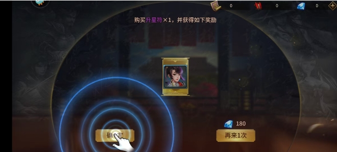 微信截图_20250506155252.png