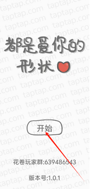 1746512758562.png