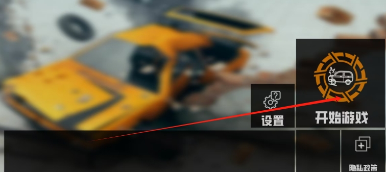 微信截图_20250506123828.png