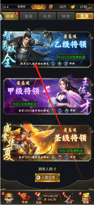 1746512460919.png