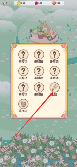 1746494696411.png
