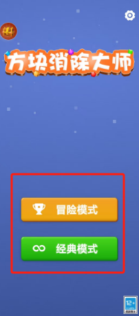 5c68514b8cadbe89324b39ab4019c65.png