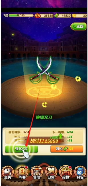 微信截图_20250506155227.png