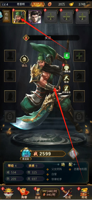 1746512502056.png