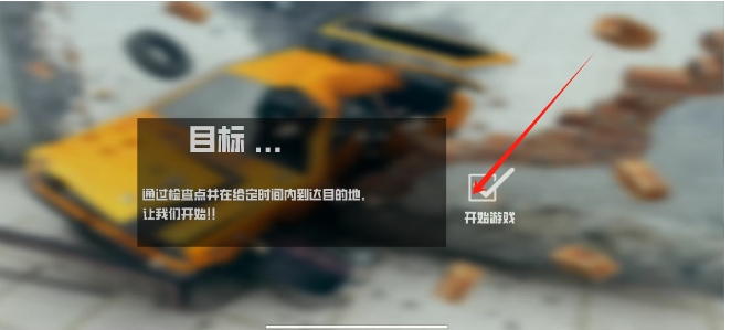 微信截图_20250506123856.png