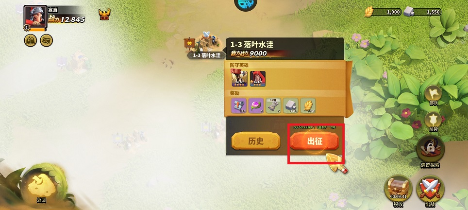 微信图片_20250506153938.jpg