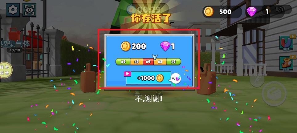 微信图片_20250506135400.jpg