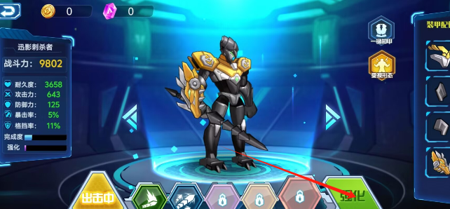 image.png