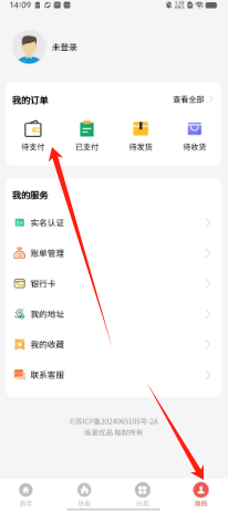 63dc37559c01bed606919cb1f999516.png