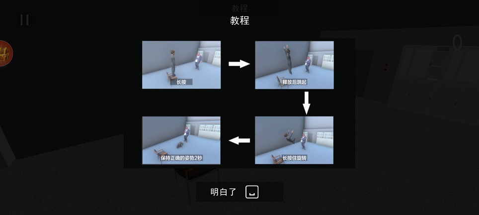微信图片_20250506154739.jpg